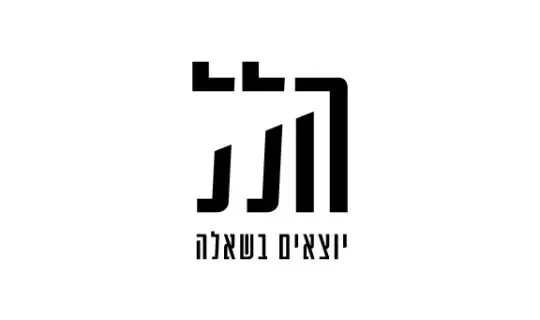 לוגו הילל